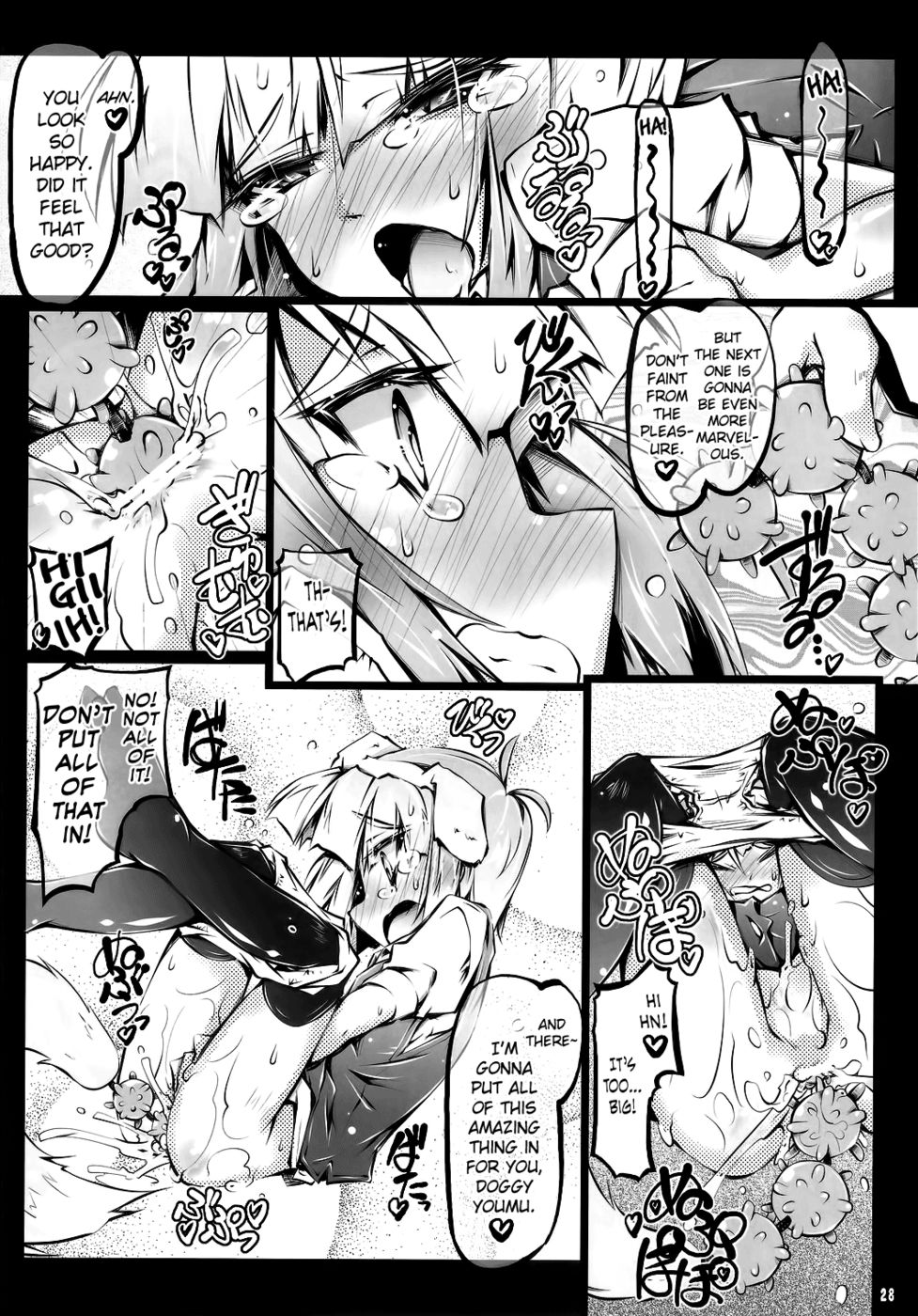 Hentai Manga Comic-Tama Tama Shippo-Read-27